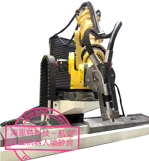 一體化的售后服務(wù)體系，給你放心！